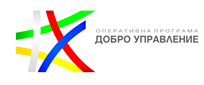 Лого на Оперативна програма Добро управление